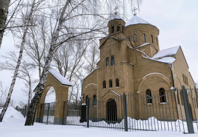 Церковь «Св. Григория Просветителя»