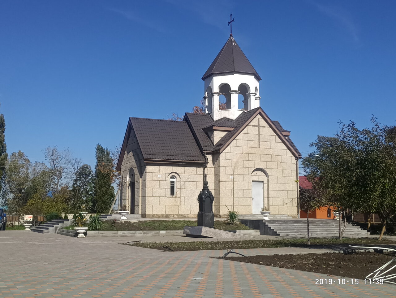 Армянская апостольская церковь святого Иоанна Крестителя