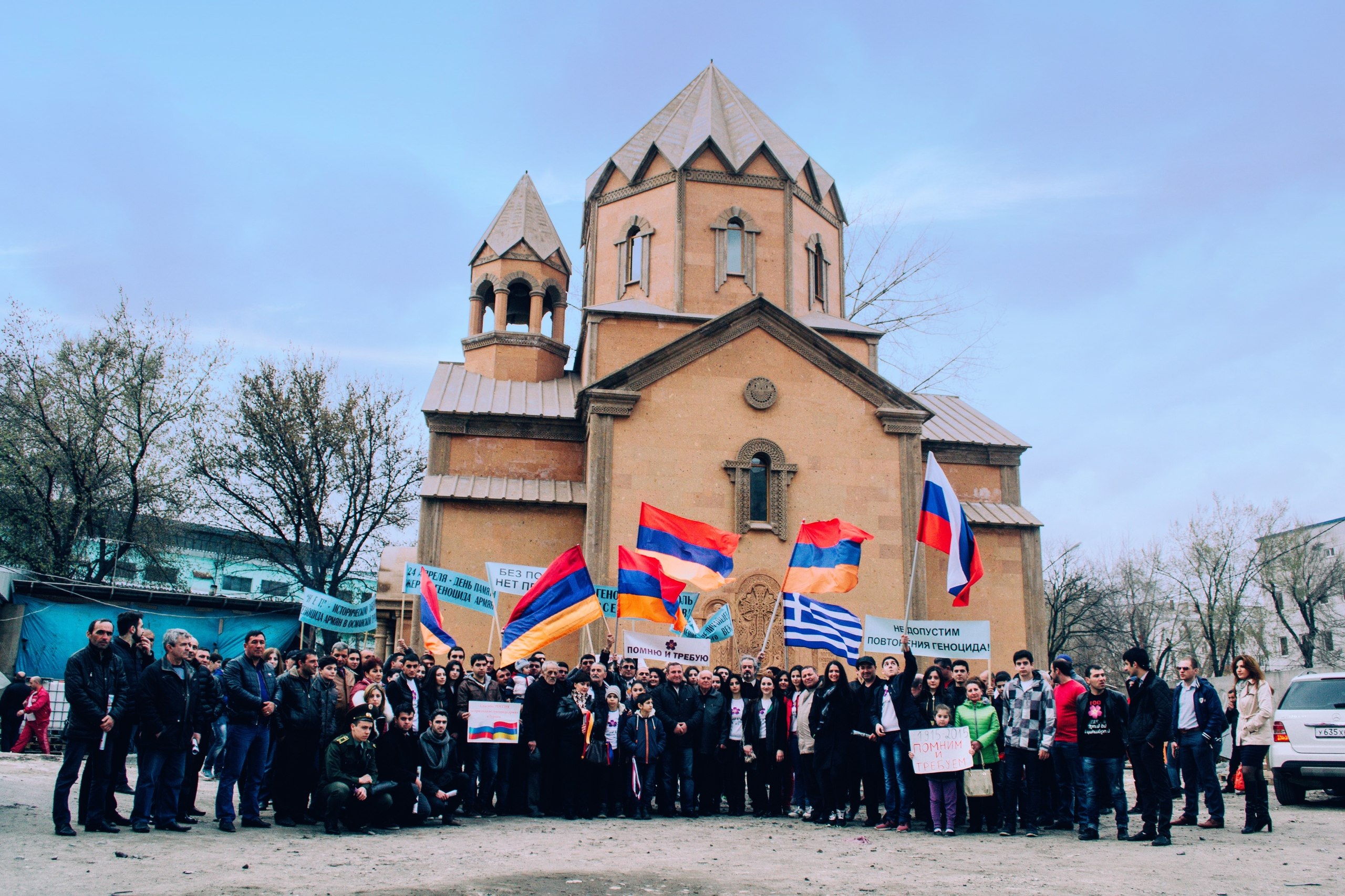 Армянская диаспора Воронежа