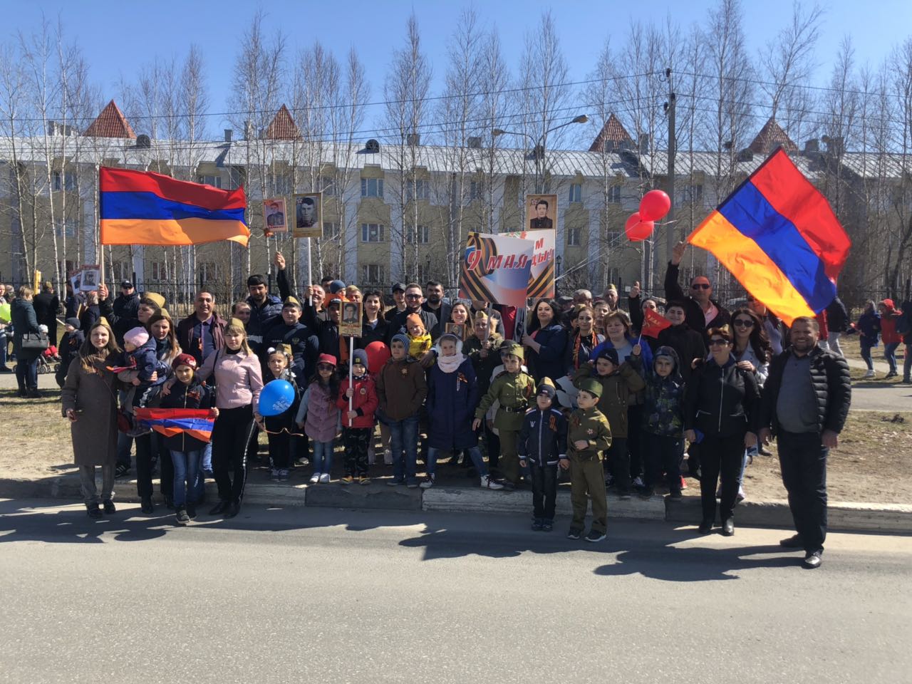 Армянский национально-культурный центр "Урарту" (Нефтеюганск)