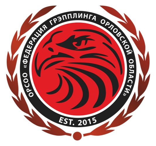 Школа Единоборств "Братьев Оганнисян" (Орёл)