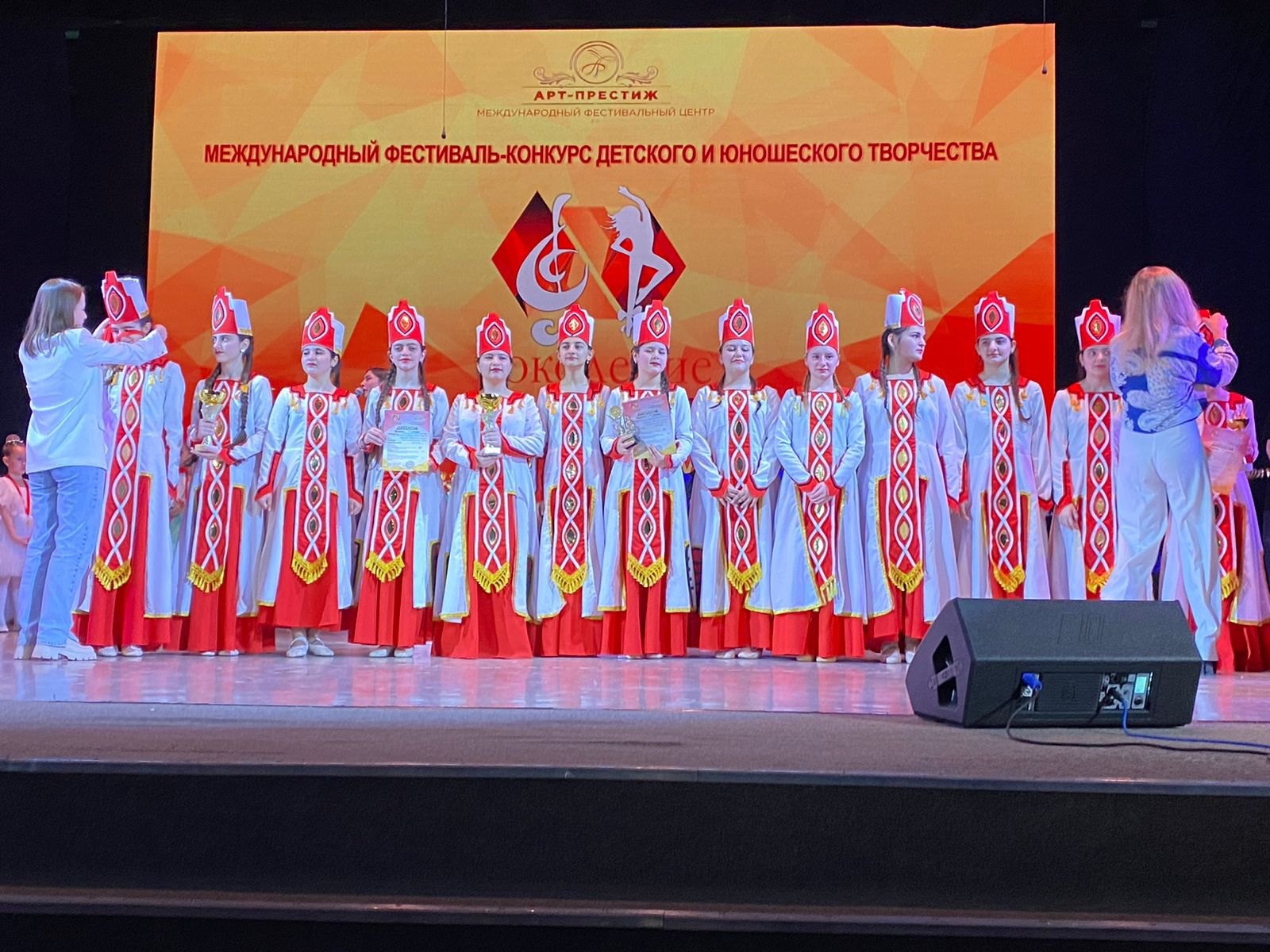 Ансамбль армянского народного танца "Арцах" (Новороссийск)