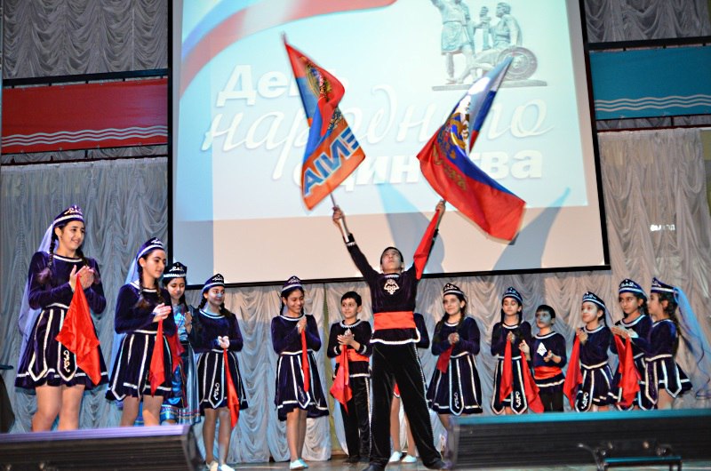 Ансамбль армянского народного танца "Наири" (Иваново)