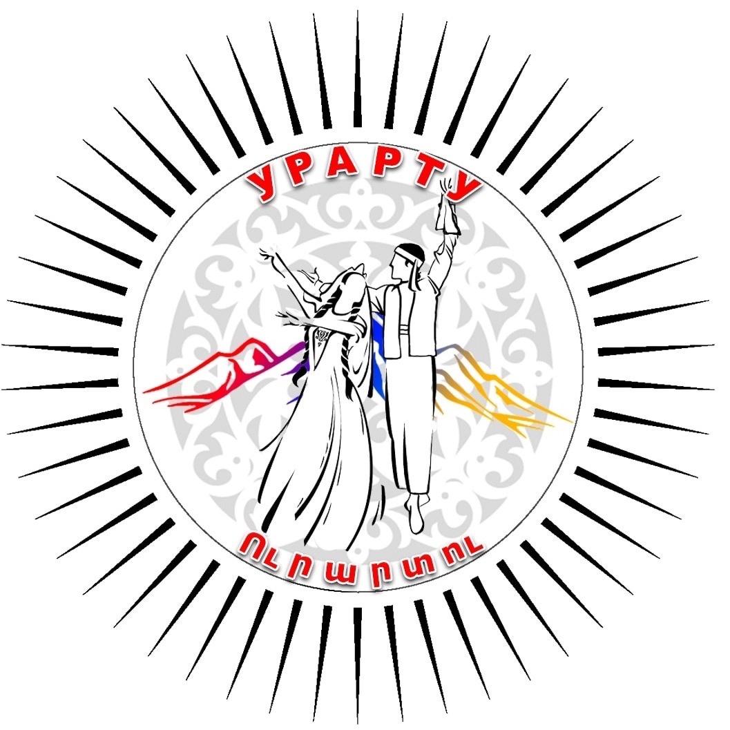 Образцовый ансамбль армянского танца "Урарту" (Тимашевск)