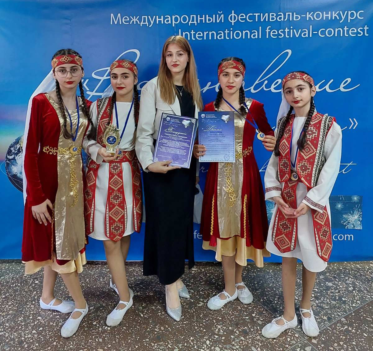 Танцевальный коллектив "Наири" (Тверь)