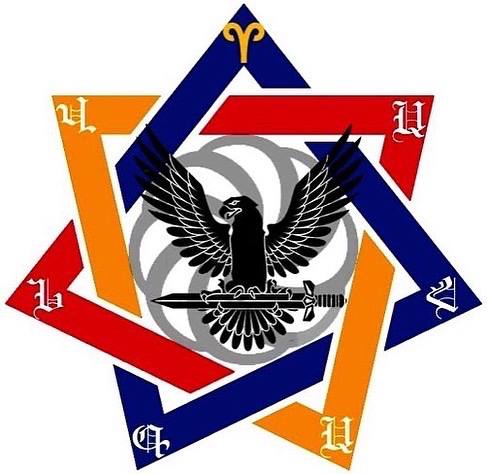 Школа армянских этнических танцев "Ваагн" (Ростов-на-Дону)