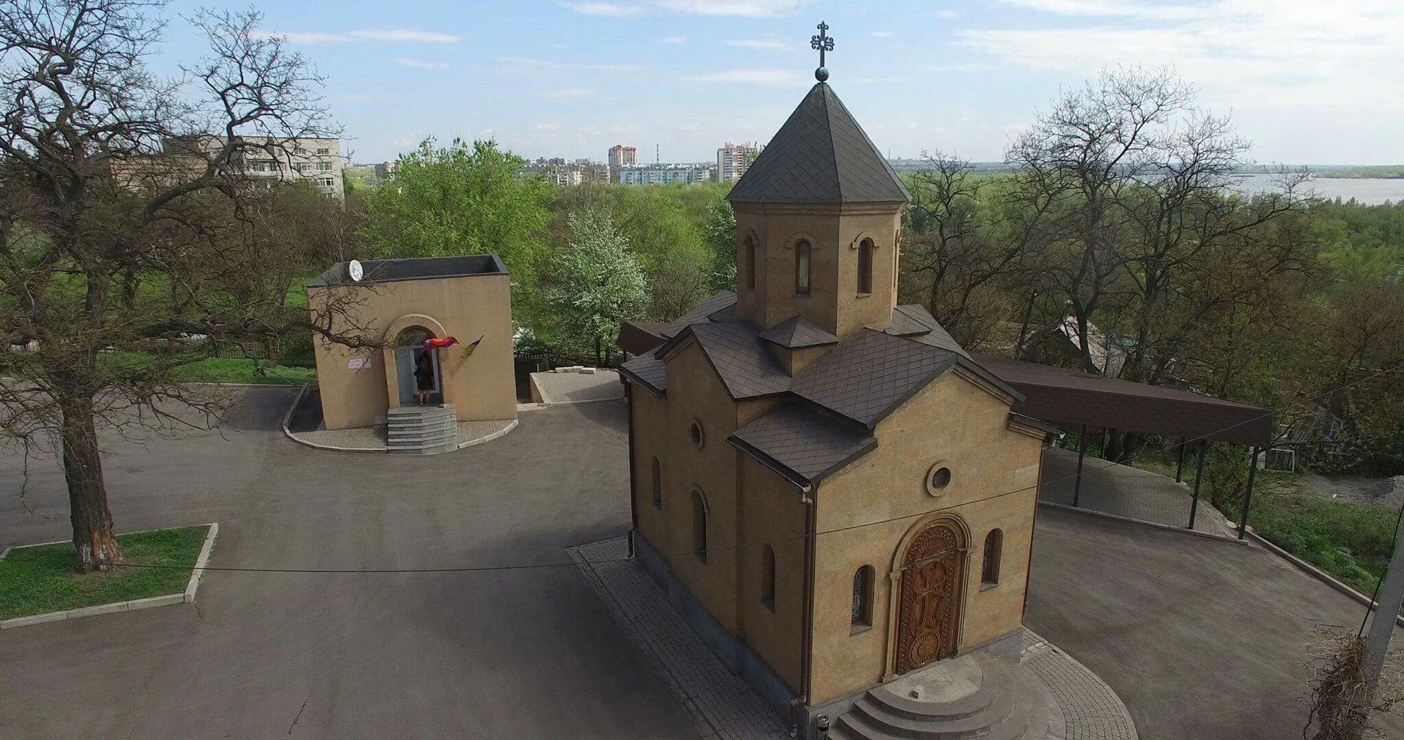 Церковь Сурб Аствацацин (Запорожье)
