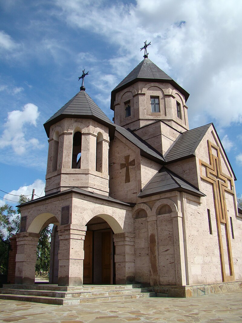 Церковь Сурб Геворг (Волгоград)