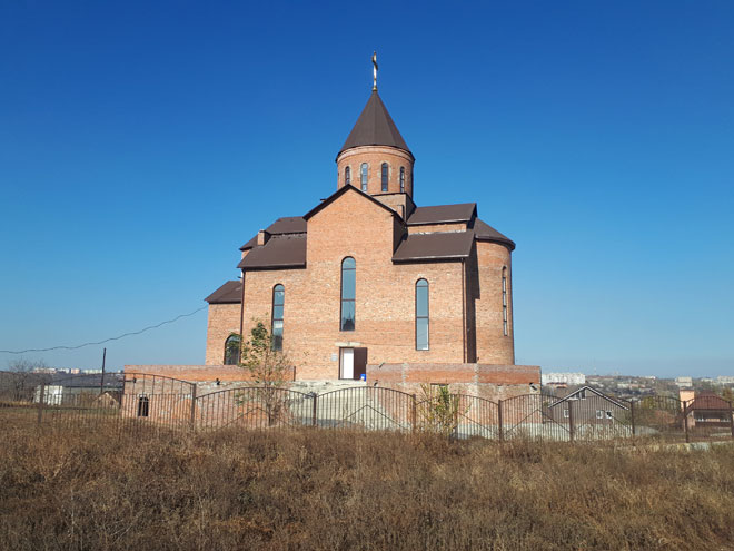 Церковь Сурб Григор Лусаворич (Новочеркасск)