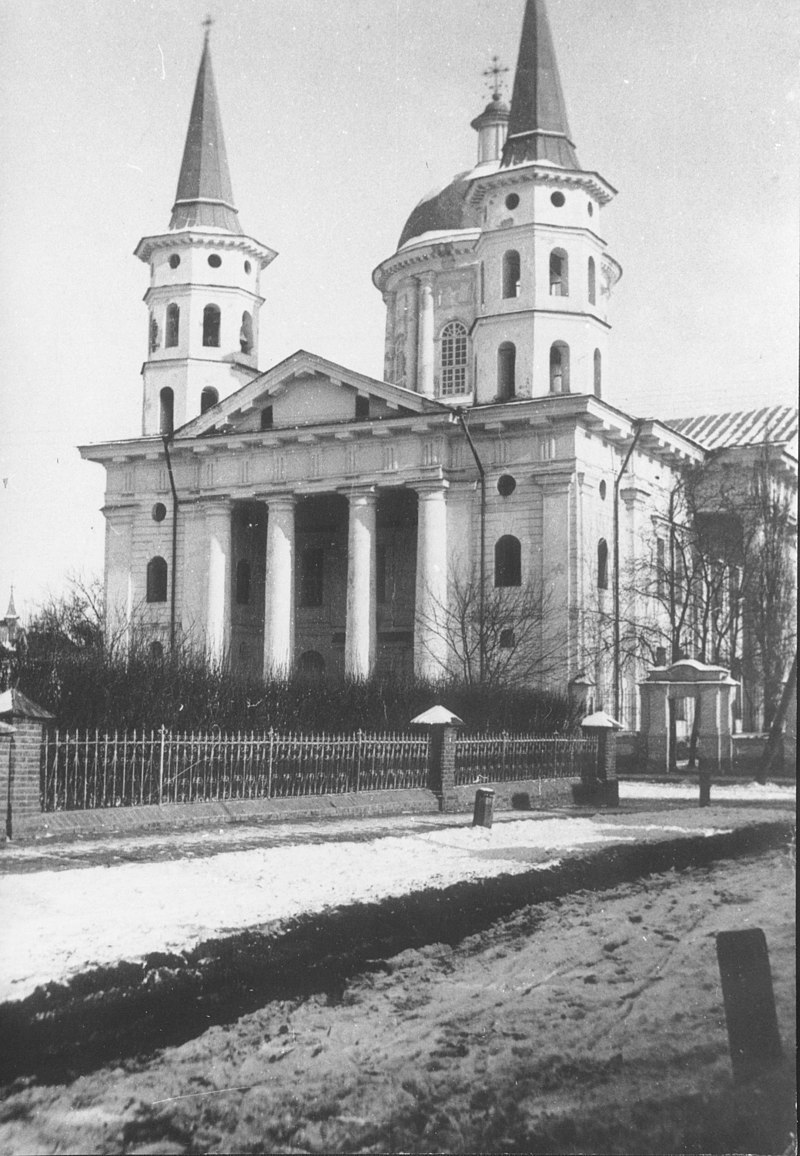Церковь Сурб Петрос-Погос (Астрахань)