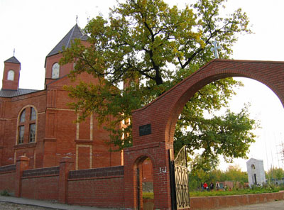 Церковь Сурб Хач (Самара)