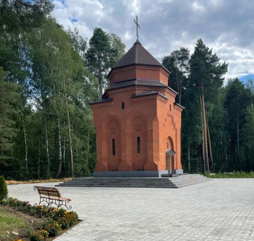 Часовня "Сурб Геворг" (Кострома)