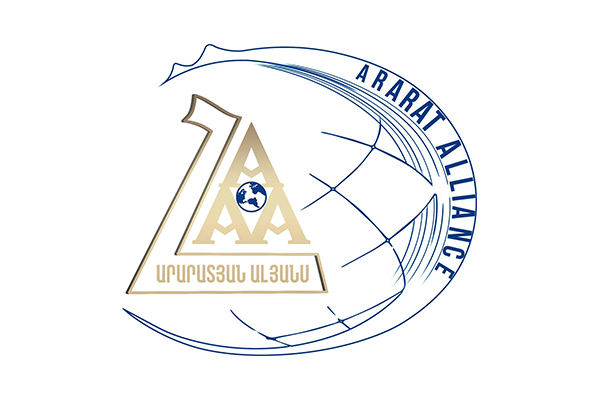 Институт "Араратский альянс"