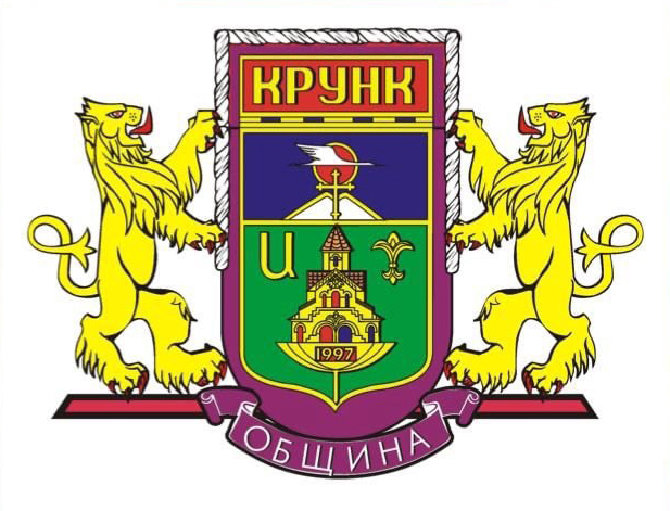 Местная армянская национально-культурная автономия г. Кисловодска "Крунк"