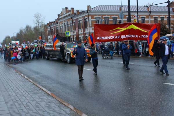 Местная национально-культурная автономия г. Тобольска "Карот"